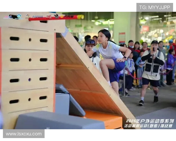 深圳极限运动队的意识变革与热议极限运动的未来发展探讨